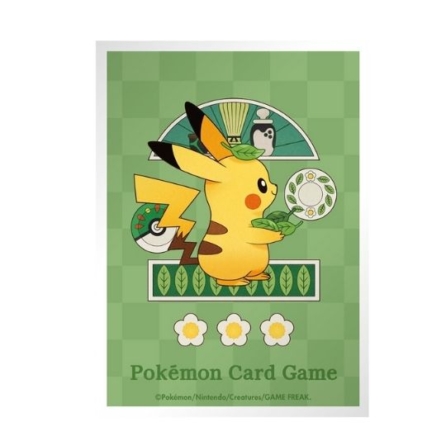 日版 喫茶チャデス【ホワイト】