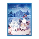 日版 プレミアム・グロス Snowy Gathering【ブルー】