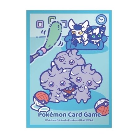 日版 のんびりじゃらし【ブルー】