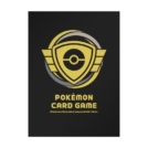 大会 チャンピオンズリーグ2026 黒