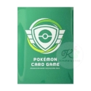 日版 大会 CSP緑