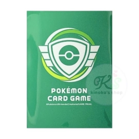 日版 大会 CSP緑