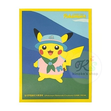 中国 Pokémon ROAD TRIP ピカチュウ