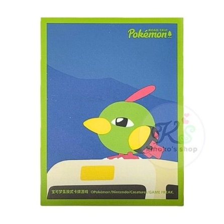 中国 Pokémon ROAD TRIP ネイティ