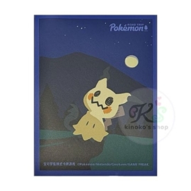 中国 Pokémon ROAD TRIP ミミッキュ