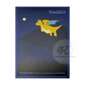 中国 Pokémon ROAD TRIP カイリュー