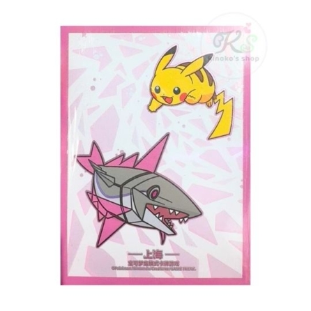 海外ポケモンカードジム店舗 広州 ピカチュウ&ミガルーサ