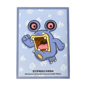 中国BOX封入 中国ランダムギフトボックス スリーブ 第2弾 【ドゴーム】