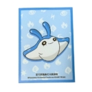 中国BOX封入 中国ランダムギフトボックス スリーブ 第2弾 【タマンタ】