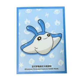 中国BOX封入 中国ランダムギフトボックス スリーブ 第2弾 【タマンタ】