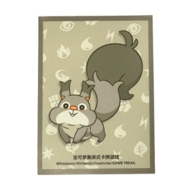 中国BOX封入 中国ランダムギフトボックス スリーブ 第2弾 【ホシガリス】