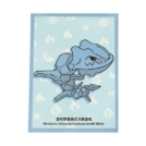 中国BOX封入 中国ランダムギフトボックス スリーブ 第2弾 【ハガネール】