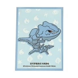 中国BOX封入 中国ランダムギフトボックス スリーブ 第2弾 【ハガネール】