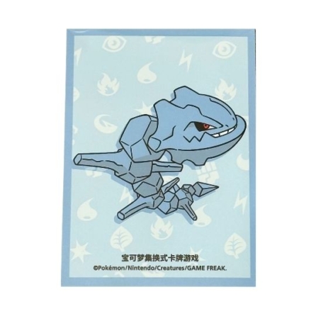 中国BOX封入 中国ランダムギフトボックス スリーブ 第2弾 【ハガネール】