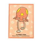 中国BOX封入 中国ランダムギフトボックス スリーブ 第2弾 【ノノクラゲ】