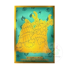 中国BOX封入 中国ランダムギフトボックス スリーブ 第2弾 【チオンジェン】