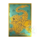 中国BOX封入 中国ランダムギフトボックス スリーブ 第2弾 【ミライドン】