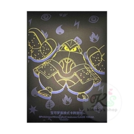 中国BOX封入 中国ランダムギフトボックス スリーブ 第2弾 【テツノカイナ】