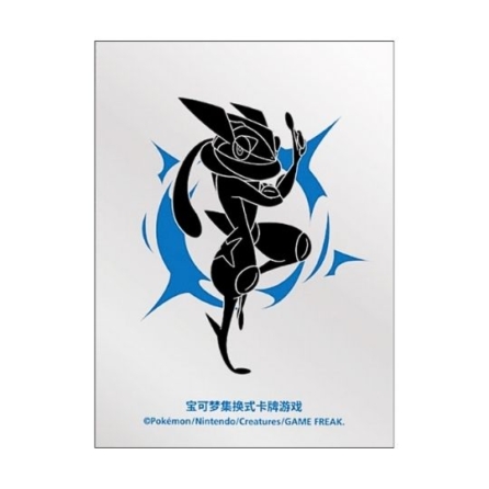 中国BOX封入 游历礼盒 ギフトボックス 【ゲッコウガ】