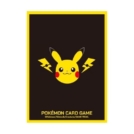 日版 ピカチュウとかみなり