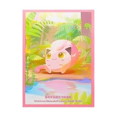 中国 真实玄虚 サケブシッポ