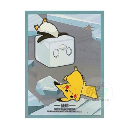 海外ポケモンカードジム店舗 瀋陽 ピカチュウ&コオリッポ