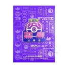 中国大会 2025 ポケモン マスターズ深圳 【マスターボールロゴ】