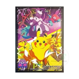 中国大会 2025 ポケモン マスターズ深圳 【ピカチュウ＆ミュウツー】