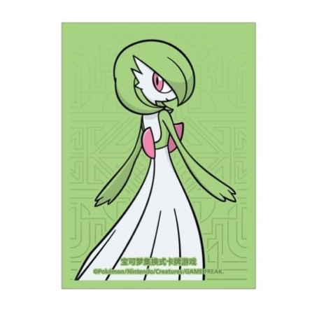 中国BOX封入 バトルマスターデッキセット スリーブ 【サーナイト】