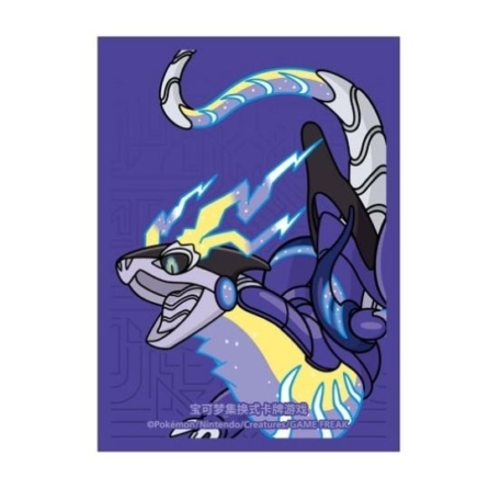 中国BOX封入 バトルマスターデッキセット スリーブ 【ミライドン】