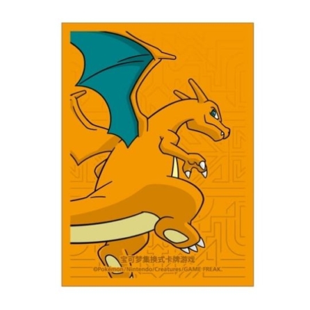 中国BOX封入 バトルマスターデッキセット スリーブ 【リザードン】