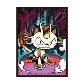 日版 ポケセンセンター プレミアム・グロス ニャース