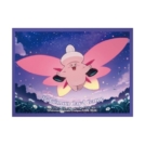 日版 ポケセンセンター メガピクシー