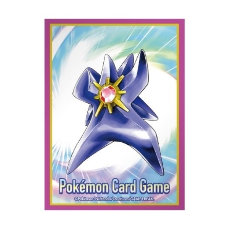 日版 ポケセンセンター メガスターミー