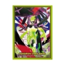 日版 メガジガルデ