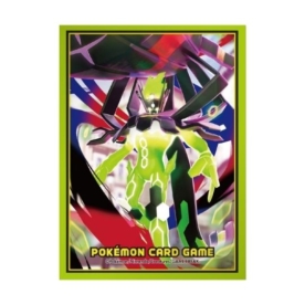 日版 メガジガルデ