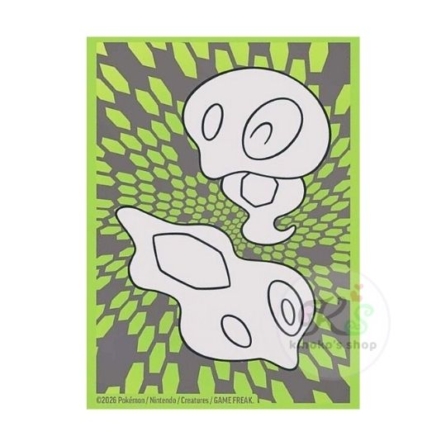 Perfect Order Elite Trainer BOX封入 ジガルデ・コア/セル