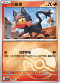 ニャビー 2002/07