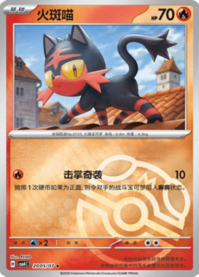 ニャビー 2005/07