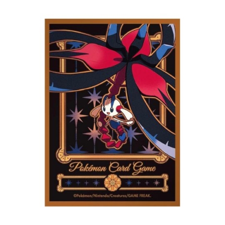 日版 メガフラエッテ