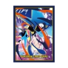 日版 メガゲッコウガ