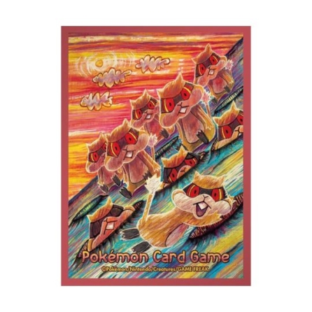 日版 プレミアム・グロス ミネズミ