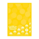 Ultra Pro エネルギーシリーズ 雷タイプ