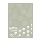 Ultra Pro エネルギーシリーズ 鋼タイプ