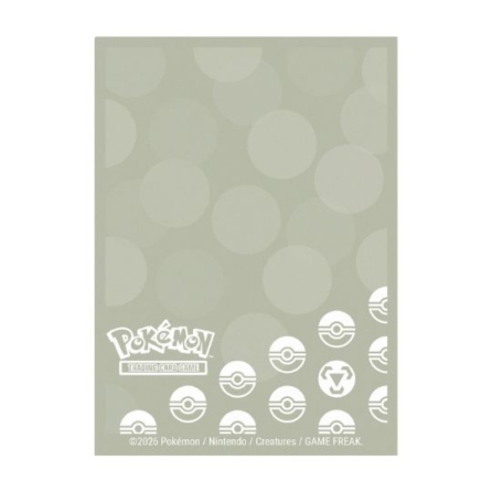 Ultra Pro エネルギーシリーズ 鋼タイプ