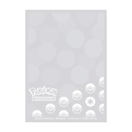 Ultra Pro エネルギーシリーズ 無色タイプ