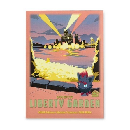 Unova Explore リバティガーデン島 ゾロア