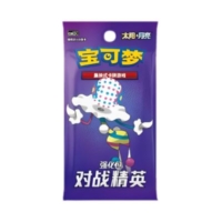 对战精英