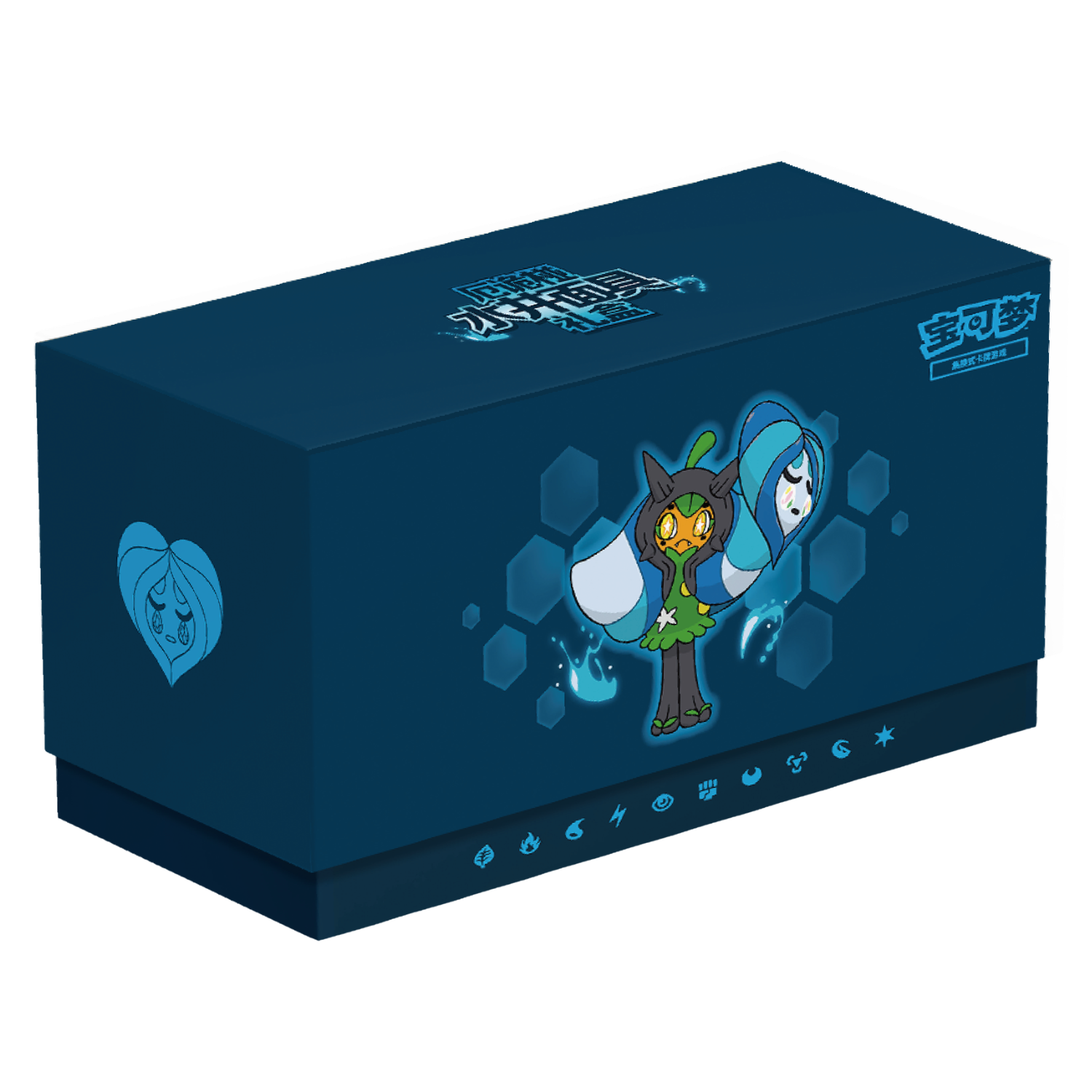 Journey Gift Box