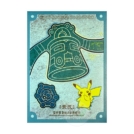 ポケモンカードゲーム 中国ジム店舗限定 武漢 ピカチュウ＆ドータクン